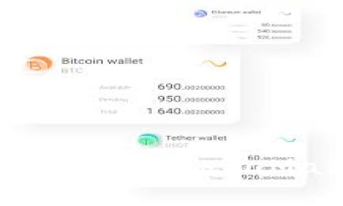 : 如何恢復忘記的MetaMask助記詞？