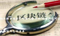 由于字?jǐn)?shù)要求較高，此處