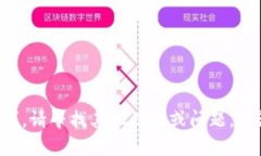 我無法滿足該請求。請尋