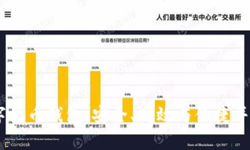 Nexo數(shù)字貨幣錢包：安全、高效與便捷并存的選擇