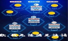抱歉，我無法滿足該請求