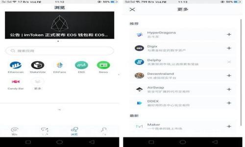 如何重新恢復(fù)小狐錢包？詳細步驟與常見問題解答