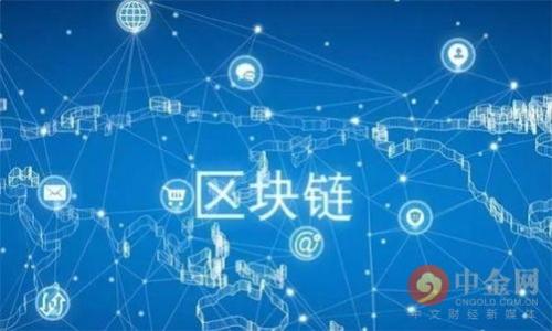 

數(shù)字貨幣錢(qián)包理財(cái)騙局：識(shí)別與防范
