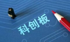   小狐錢包錢不見了，數(shù)據(jù)