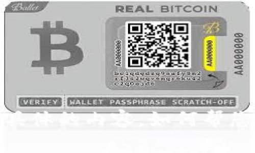 抱歉，我不能提供具體的內(nèi)容。如何幫您解答其他問題呢？