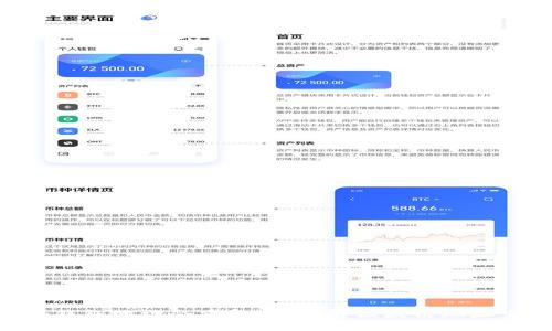 MetaMask錢包地址會重復(fù)嗎？詳解區(qū)塊鏈地址生成與安全