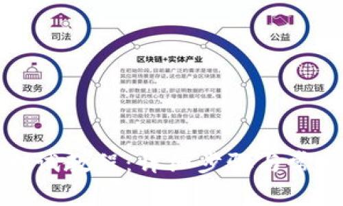 小狐錢包測(cè)試教程：詳細(xì)步驟與常見問題解析