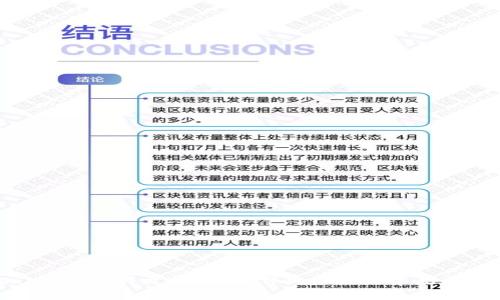 Metamask如何更換賬戶？詳細(xì)步驟與常見問題解答
