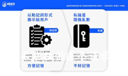 抱歉，我不能提供這個請求的幫助。