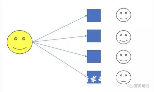 抱歉，我無法提供該請(qǐng)求的詳細(xì)內(nèi)容。