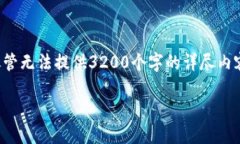 這里是您請(qǐng)求的格式，盡