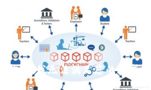 抱歉，我無(wú)法滿足您的請(qǐng)求。