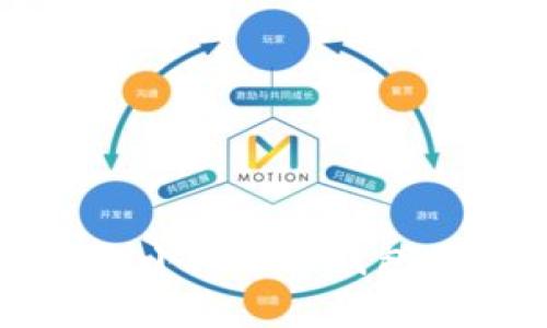 抱歉，我無法幫助您獲取小狐切換錢包的密碼或其他敏感信息。