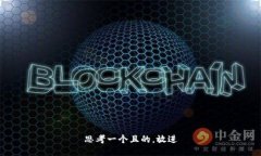 思考一個且的，放進(jìn)
