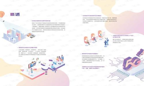 

小狐錢包7.12.3：如何全面提升數(shù)字貨幣管理體驗(yàn)
