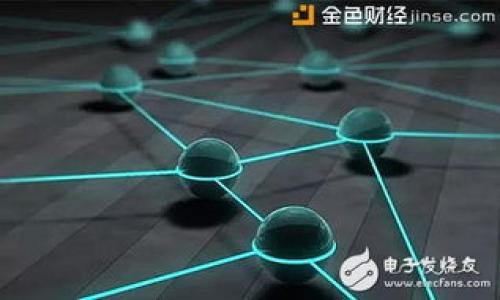 如何修改QQ錢包數(shù)字及常見問題解答

關鍵詞：QQ錢包, 修改數(shù)字, 財務管理

內(nèi)容 
在現(xiàn)代的金融管理中，QQ錢包作為一種便捷的電子支付工具，被廣泛用于日常生活中。無論是購物、轉(zhuǎn)賬還是收款，QQ錢包的使用頻率都不斷提高。然而，在使用QQ錢包時，用戶偶爾會遇到需要修改錢包數(shù)字的情況，比如錯誤輸入、信息更新等。本文將深入探討如何修改QQ錢包數(shù)字，并解答相關問題，以幫助用戶更好地進行財務管理。

一、QQ錢包數(shù)字的定義與用途
在了解如何修改QQ錢包數(shù)字之前，首先需要弄清楚QQ錢包數(shù)字的定義以及它的用途。QQ錢包數(shù)字通常指的是用戶在QQ錢包中余額的數(shù)字表現(xiàn)，也可以理解為用戶在該平臺內(nèi)的財務狀況展現(xiàn)。
這種數(shù)字不僅僅是一個簡單的金額，它還反映了用戶的消費能力和財務管理狀況。例如，用戶可以通過余額的多少來判斷自己是否有足夠的資金進行某項購物，或者可以通過余額的變化來監(jiān)控自己的消費習慣。對于商家而言，QQ錢包的使用也能促進銷售的增長。

二、如何修改QQ錢包數(shù)字
修改QQ錢包數(shù)字的方法實際上是通過修改賬戶的余額或者設置來實現(xiàn)的，但是這里需要注意的是，直接修改余額的方式是受到限制的，用戶不能自己直接輸入一個數(shù)字來更改余額。一般情況下，余額的變動是通過充值、消費、轉(zhuǎn)賬等功能來實現(xiàn)的。

以下是用戶在使用QQ錢包時可進行操作的幾種常見方式：

h41. 充值/h4
用戶可以通過綁定銀行卡或采用其他方式進行充值，增加QQ錢包的可用余額。充值后，數(shù)字會自動更新，用戶無需手動修改。

h42. 消費/h4
每一筆消費都會減少Q(mào)Q錢包中的余額，因此消費行為也是修改錢包數(shù)字的方式之一。用戶在購物或線上支付的時候，都會看到余額的減少。

h43. 轉(zhuǎn)賬/h4
用戶之間的轉(zhuǎn)賬同樣會影響余額。如果你將錢從QQ錢包轉(zhuǎn)賬給其他人，余額會相應減少。如果接收方再向你回復一筆錢，余額就會增加。

h44. 綁定第三方支付/h4
部分用戶可能會通過第三方支付應用與QQ錢包關聯(lián)，這也可能引發(fā)數(shù)字的間接變化。比如，有些用戶會通過支付平臺注冊資金后再轉(zhuǎn)到QQ錢包。

h45. 聯(lián)系客服/h4
如果用戶發(fā)現(xiàn)QQ錢包數(shù)字出現(xiàn)錯誤，比如余額顯示不準確，建議及時聯(lián)系騰訊客服進行核實和修正。

三、修改QQ錢包數(shù)字的常見問題
在使用QQ錢包過程中，用戶可能會遇到一些常見的問題，以下將解答幾個高頻的問題：

h4問題1：驅(qū)動QQ錢包余額不顯示，怎么辦？/h4
這種情況可以通過以下幾種方式來解決：
ul
    li檢查網(wǎng)絡連接，確保網(wǎng)絡正常。/li
    li嘗試刷新頁面，或退出重登QQ錢包。/li
    li清除APP緩存，某些情況下緩存可能會導致應用數(shù)據(jù)不準確。/li
    li如果仍然不顯示，可以聯(lián)系騰訊客服進行反饋，他們會提供技術支持。/li
/ul

h4問題2：如何查看歷史交易記錄？/h4
用戶可以通過QQ錢包的“交易記錄”功能查看歷史交易。步驟如下：
ul
    li打開QQ錢包，進入首頁。/li
    li找到并點擊“交易記錄”選項。/li
    li在這里，可以篩選近幾天或幾個月的交易記錄，了解每筆消費或收入的詳情。/li
/ul

h4問題3：QQ錢包的安全性如何？/h4
QQ錢包采用多重保護機制，用戶的資金安全得到了相對的保證：
ul
    li賬戶密碼和支付密碼的設置，增強了安全性。/li
    li交易后，用戶會收到短信或通知提醒。/li
    li建議定期更換密碼，并開啟雙重認證。/li
/ul

h4問題4：換手機后，如何恢復QQ錢包中的余額？/h4
換手機后恢復QQ錢包很簡單，只需按照以下步驟操作：
ul
    li下載安裝QQ，登錄你的QQ號。/li
    li打開QQ錢包，驗證相關的身份信息。/li
    li在綁定銀行卡后，QQ錢包會自動讀取你的余額，且所有歷史記錄也會恢復。/li
/ul

/內(nèi)容