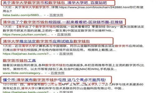 思考一個(gè)且的，放進(jìn)