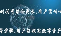    小狐錢包轉(zhuǎn)錯網(wǎng)：應(yīng)急