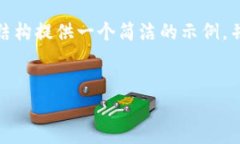 注意: 由于字?jǐn)?shù)限制，我無