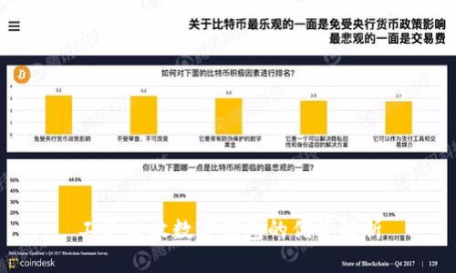 工資發(fā)放數(shù)字錢(qián)包的優(yōu)勢(shì)解析