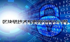 由于字?jǐn)?shù)限制，我無法一