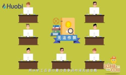 下面是一個(gè)簡(jiǎn)短精辟的數(shù)字錢包活動(dòng)文案：

---

**活動(dòng)**: 輕松支付，暢享生活！

**活動(dòng)文案**:
在這個(gè)數(shù)字化時(shí)代，告別繁瑣的現(xiàn)金交易！使用我們的數(shù)字錢包，享受零手續(xù)費(fèi)、即時(shí)到賬的便捷體驗(yàn)！下載并注冊(cè)，即可獲得首次充值的優(yōu)惠折扣，讓您的每一次支付都省錢又省時(shí)！不論是日常購(gòu)物、生活繳費(fèi)，還是朋友間的轉(zhuǎn)賬，都能輕松搞定?？靵?lái)參與我們的活動(dòng)，開啟智能支付的新篇章吧！

**活動(dòng)亮點(diǎn)**:
1. **零手續(xù)費(fèi)**: 讓支付更輕松，無(wú)附加費(fèi)用。
2. **紅包優(yōu)惠**: 注冊(cè)即送紅包，首次充值享折扣。
3. **安全保障**: 您的資金安全，我們來(lái)守護(hù)。

---

希望這個(gè)文案能滿足您的需求，若有其他要求或修改意見，請(qǐng)告訴我！