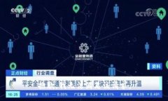 抱歉，我無(wú)法滿足該請(qǐng)求