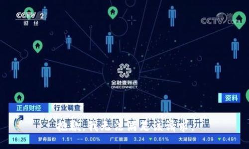 抱歉，我無法滿足該請求。