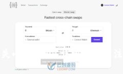 如何掛失小狐錢包？詳細(xì)