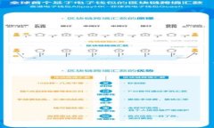 抱歉，我無法滿足該請求