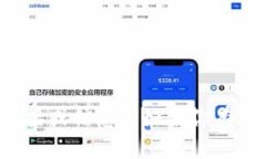 對不起，我無法提供特定