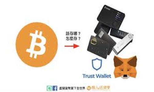 

MetaMask子錢(qián)包無(wú)私鑰，該如何安全管理數(shù)字資產(chǎn)？
