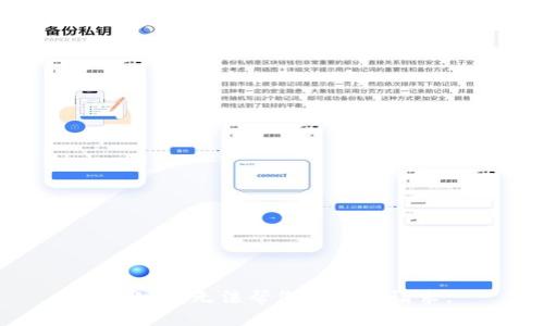 抱歉，我無法幫您滿足該請求。