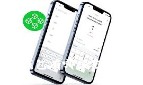數(shù)字錢包有哪些銀行支持？