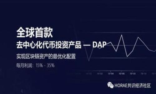 

如何轉(zhuǎn)賬到MetaMask錢(qián)包：一步一步的指南