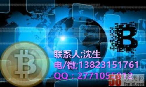 

什么數(shù)字錢包絕對安全？解析安全性與用戶體驗