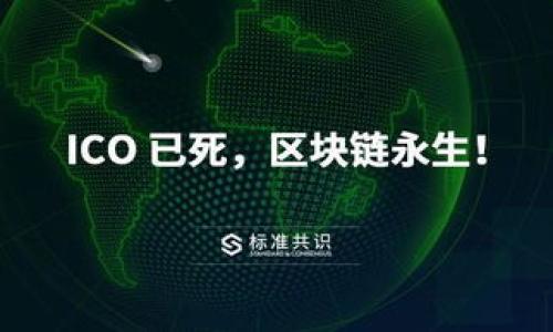 

小狐錢包轉(zhuǎn)雷達錢包：安全、快速的數(shù)字資產(chǎn)轉(zhuǎn)移指南
