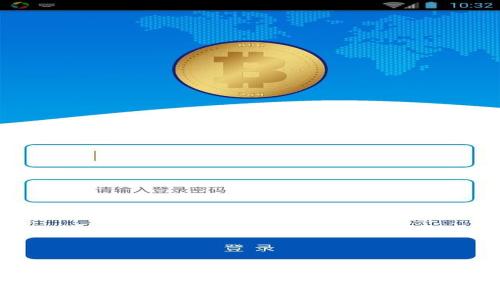 如何將小狐錢(qián)包APP設(shè)置為中文版？