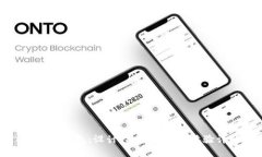 小狐的錢包：設計、功能