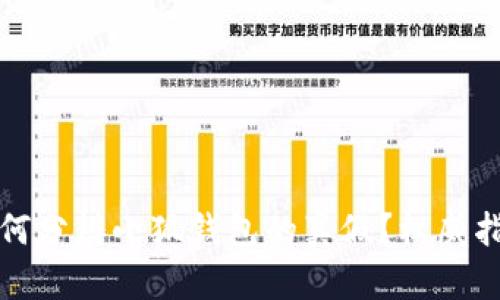 如何分辨小狐錢(qián)包的真假？權(quán)威指南