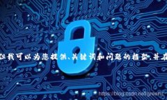 注意：根據(jù)平臺(tái)的使用政