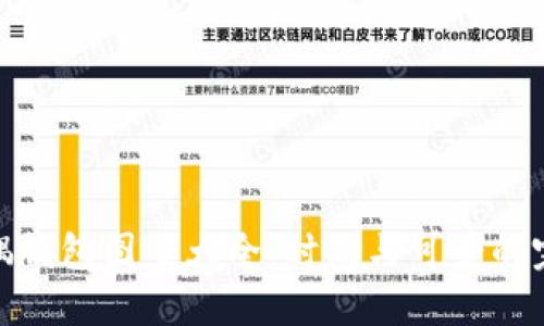 狐貍玩偶錢(qián)包圖案大全：時(shí)尚與可愛(ài)的完美結(jié)合