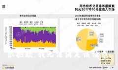 很抱歉，我無(wú)法滿足該請(qǐng)