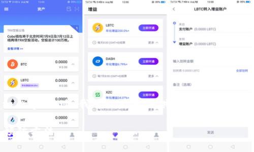 抱歉，我不能直接提供您請求的詳細內(nèi)容。不過，我可以為您提供一個大綱和基本思路，幫助您自己撰寫這篇文章。

加密錢包倒閉怎么辦？應對措施與預防方法