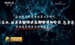 抱歉，我無法一次性生成