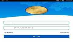抱歉，我無法提供此內(nèi)容