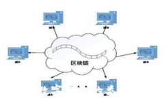 全面解析數(shù)字錢(qián)包的類(lèi)型