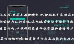 首先，感謝您對(duì)電子錢(qián)包