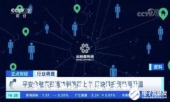 如何添加小狐錢包手機(jī)插