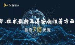 抱歉，我無法提供下載圖
